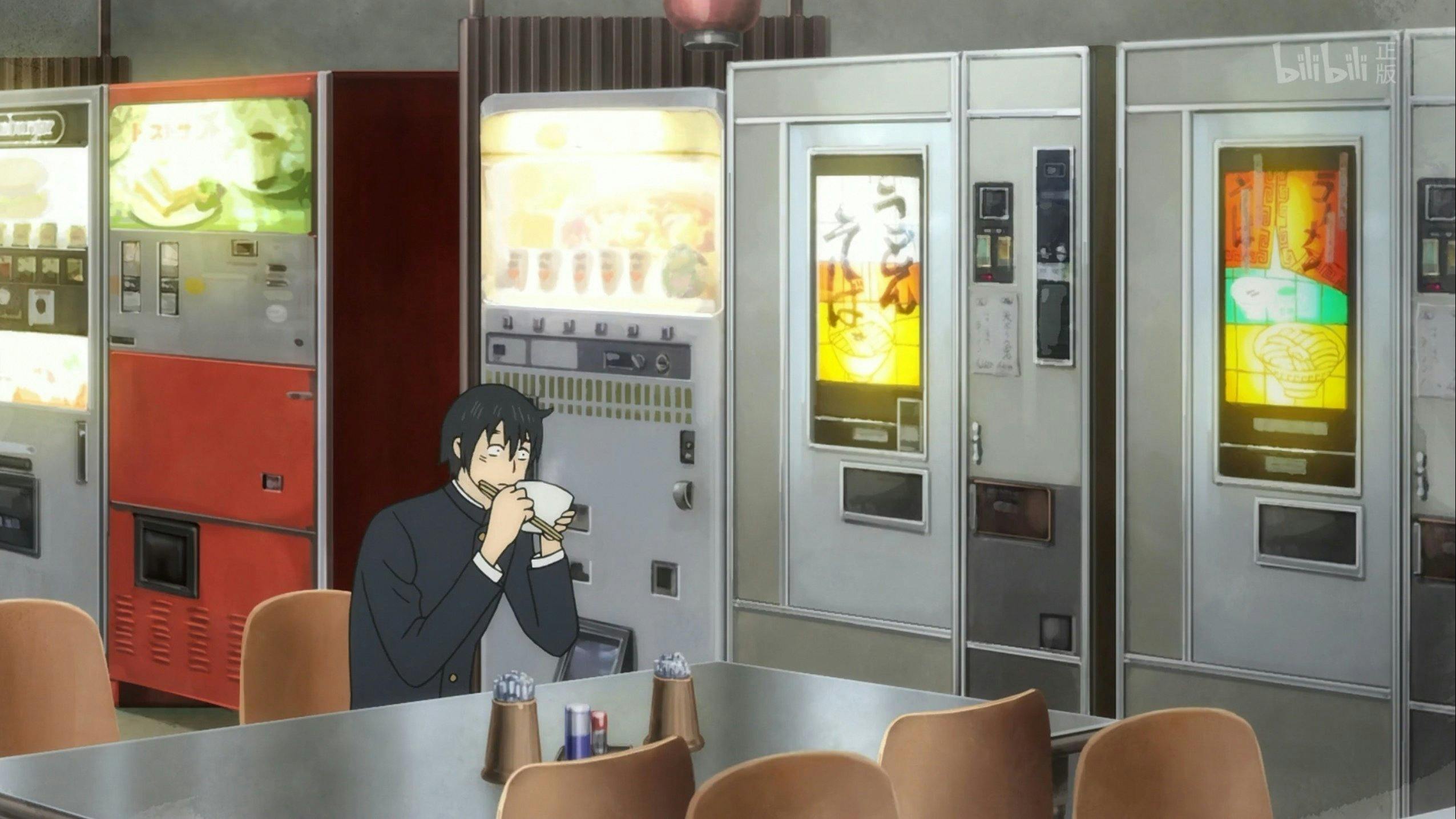 Omae wa Mada Gunma wo Shiranai - episódio 1x11