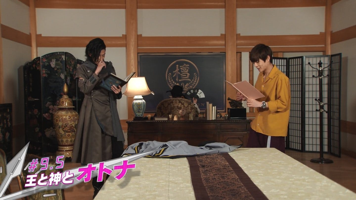 Kamen Rider Zi-O: Supplementary Plan - episódio 1x9