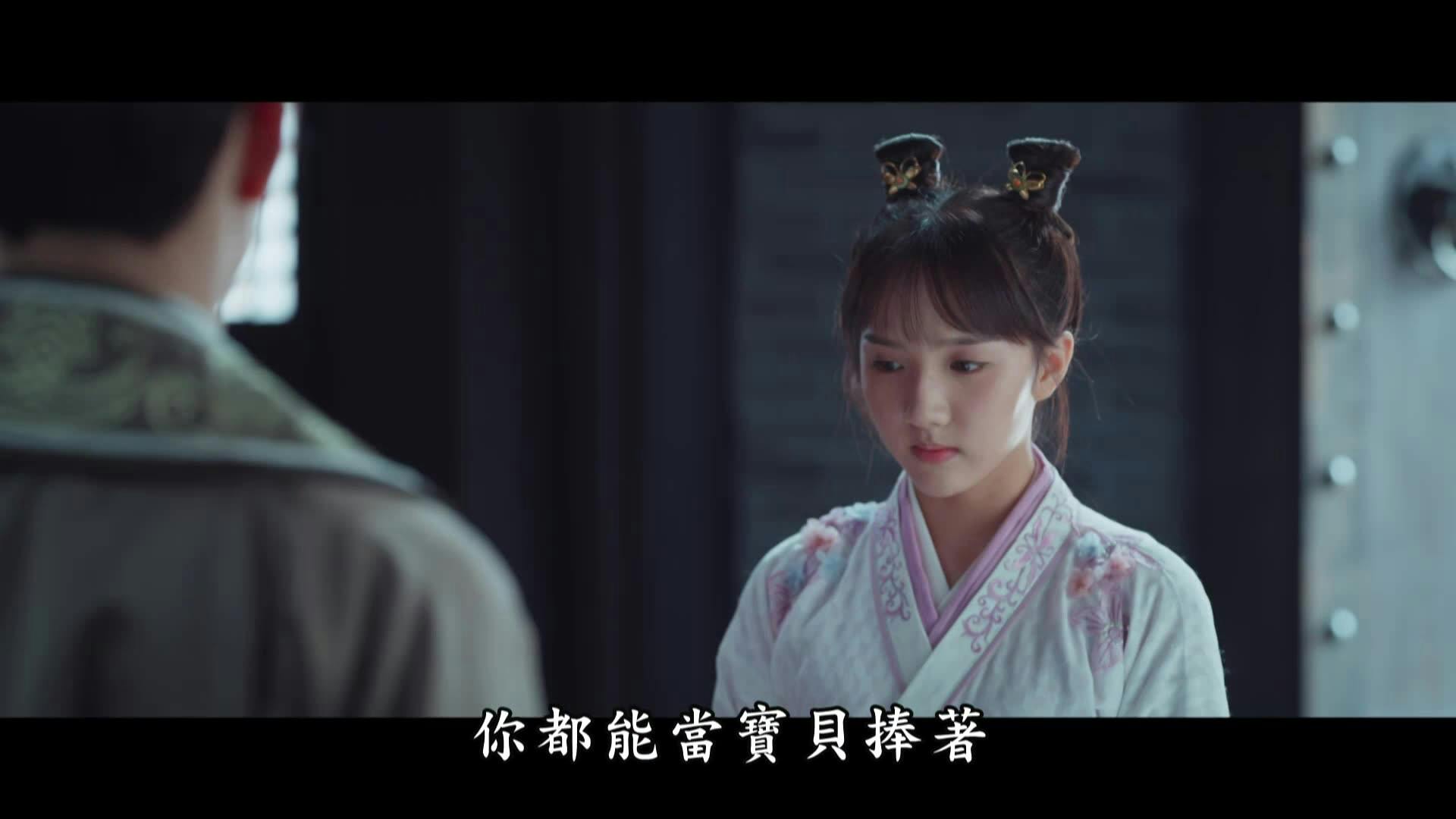 The Imperial Coroner - episódio 1x8