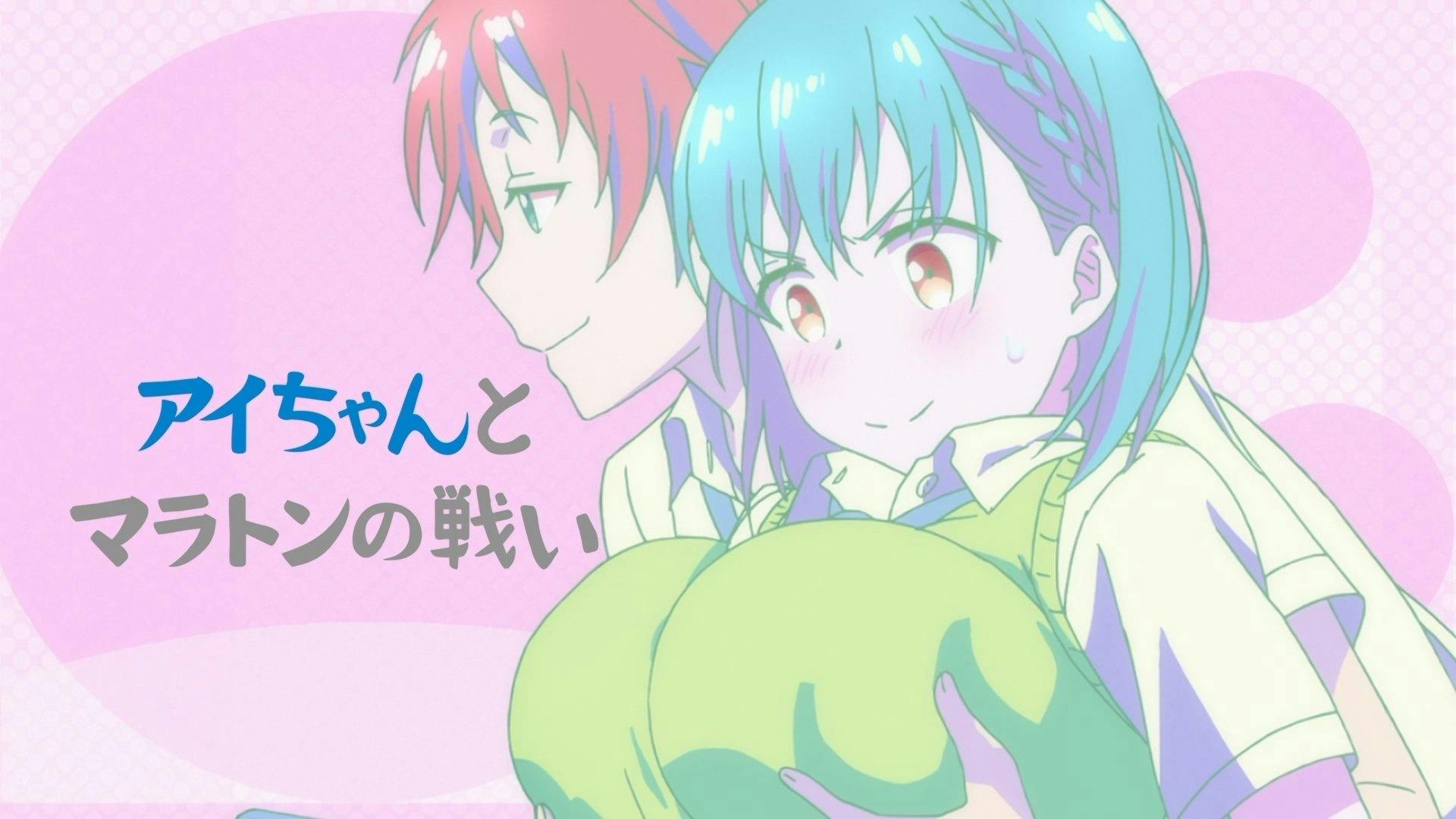 Ai-chan e sua Batalha contra a Maratona