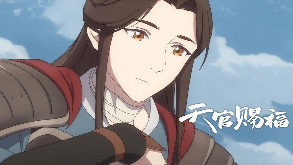Heaven Official’s Blessing