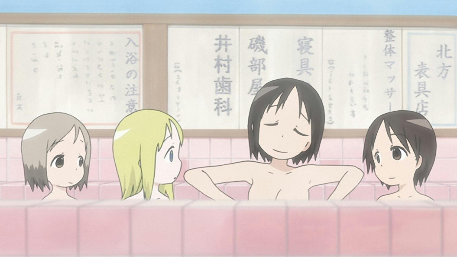 Ichigo Mashimaro - episódio 1x11