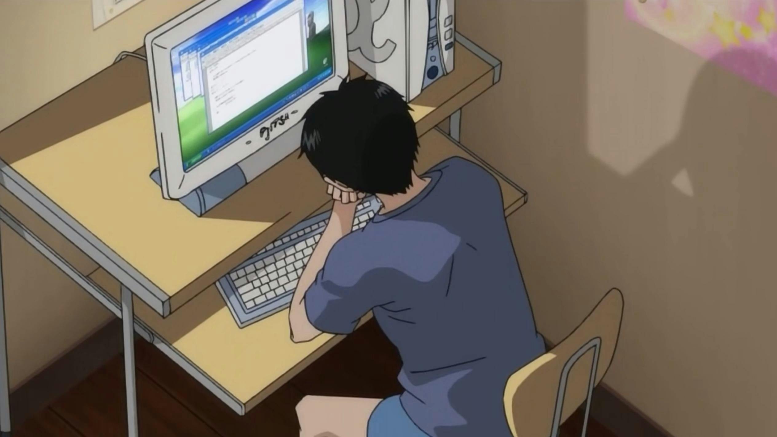 Bem vindo a NHK