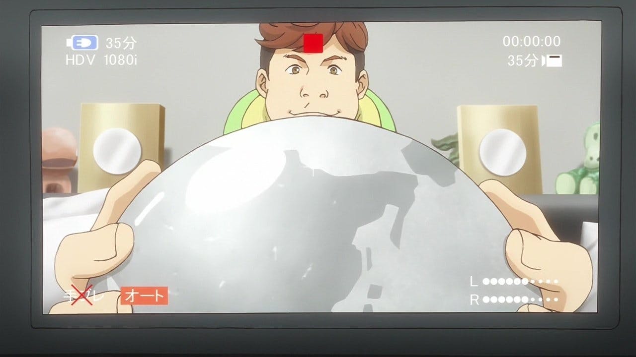 Ikebukuro West Gate Park backdrop