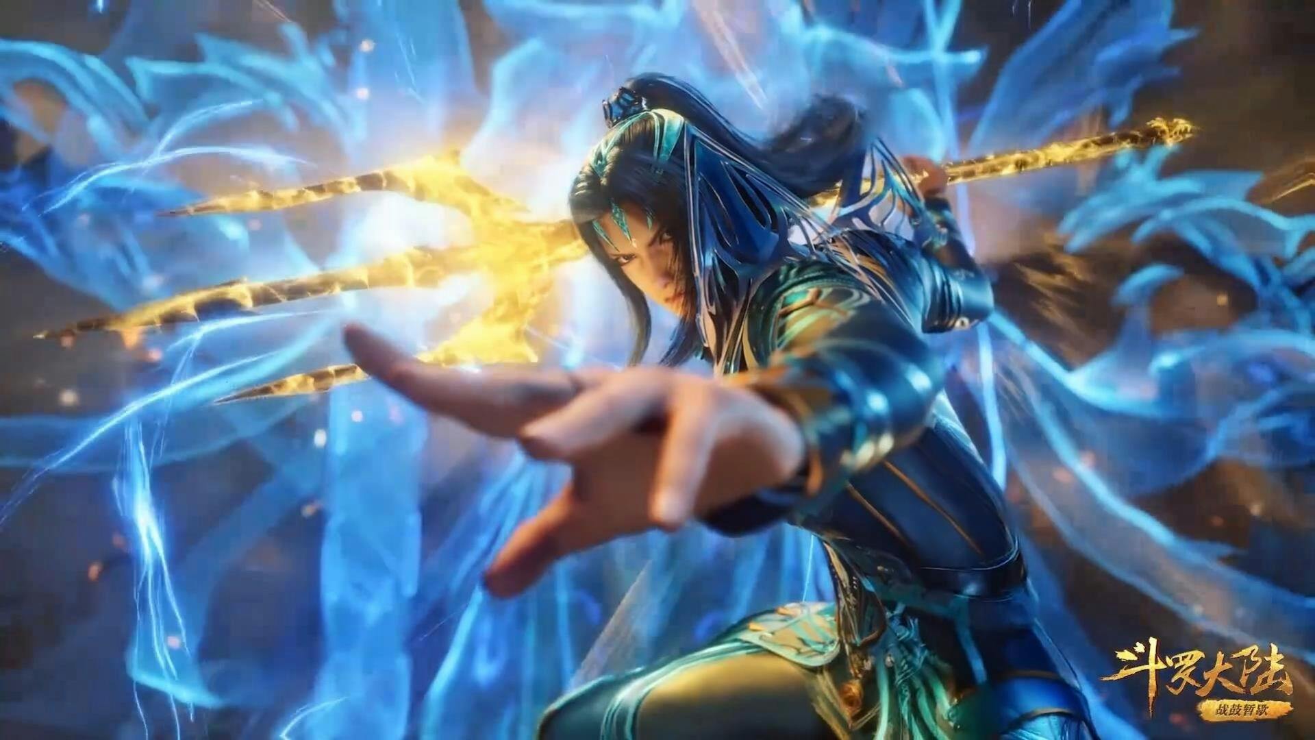 Douluo Dalu (Soul Land)