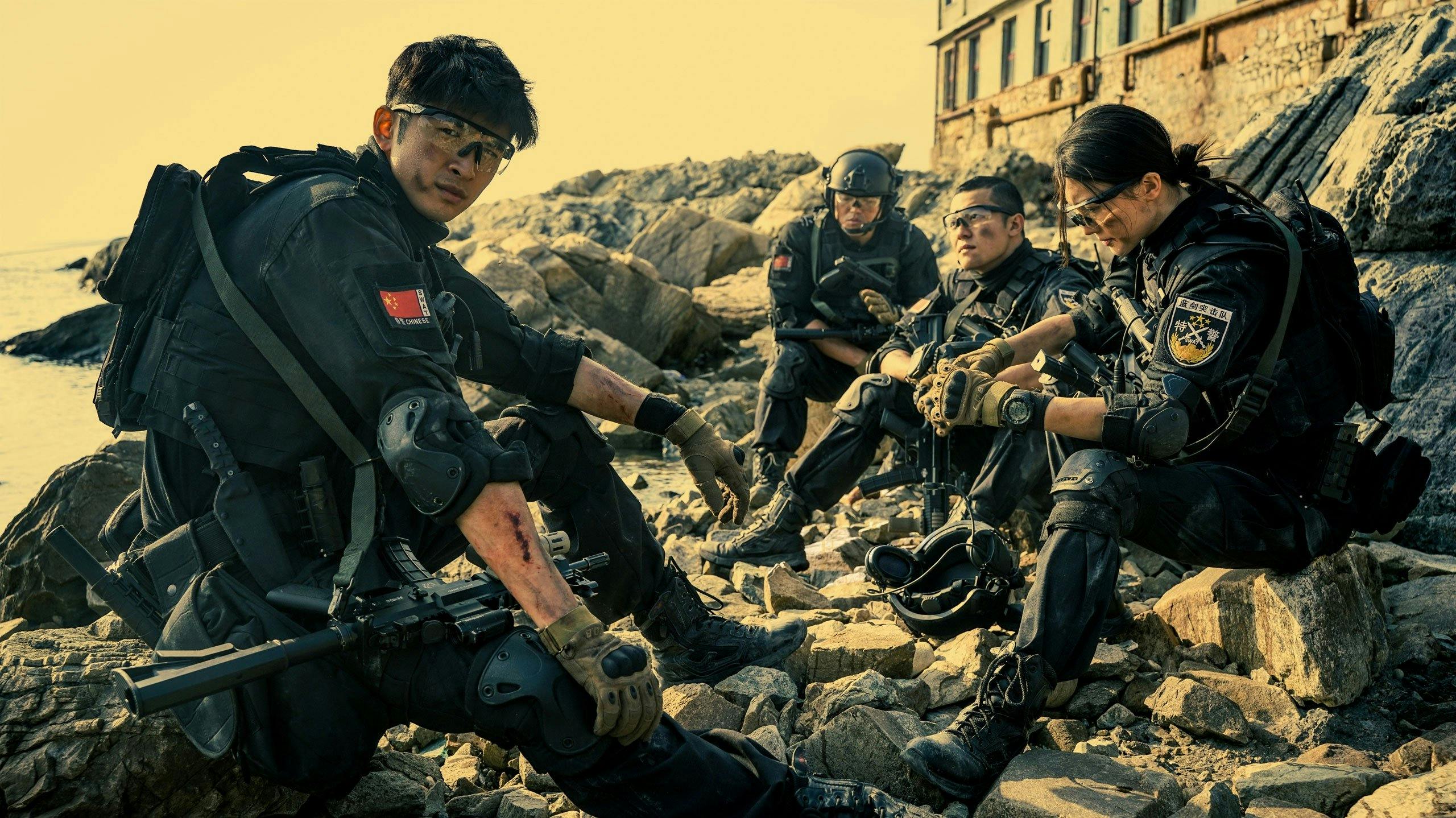 S.W.A.T.: Força Letal backdrop