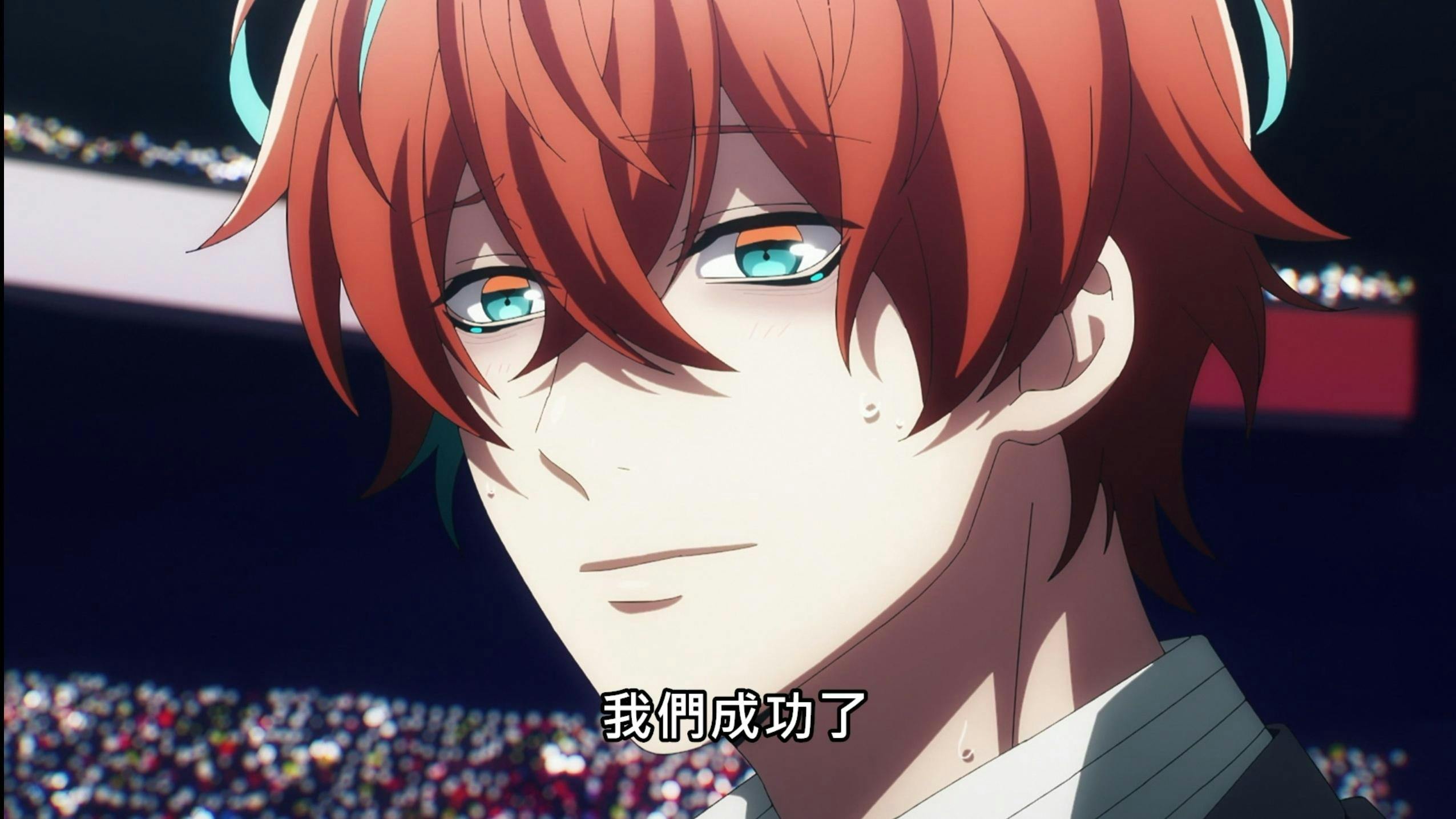 HYPNOSISMIC -Division Rap Battle- Rhyme Anima