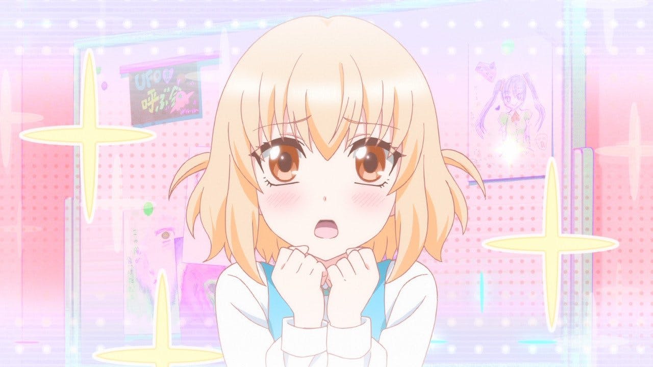 D-Frag!