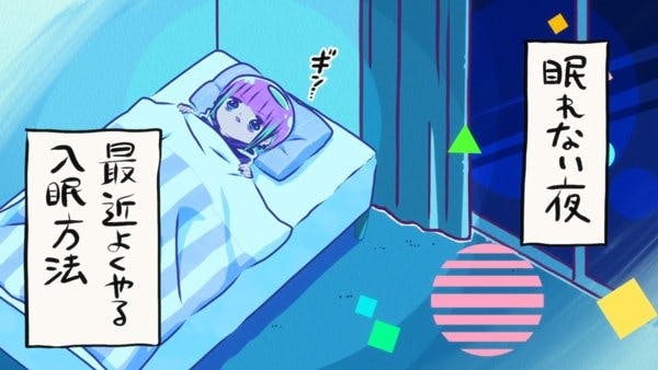 I'M KODAMA KAWASHIRI - episódio 1x18