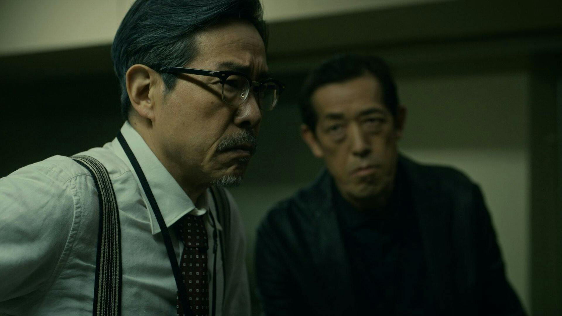 House of Ninjas - episódio 1x6
