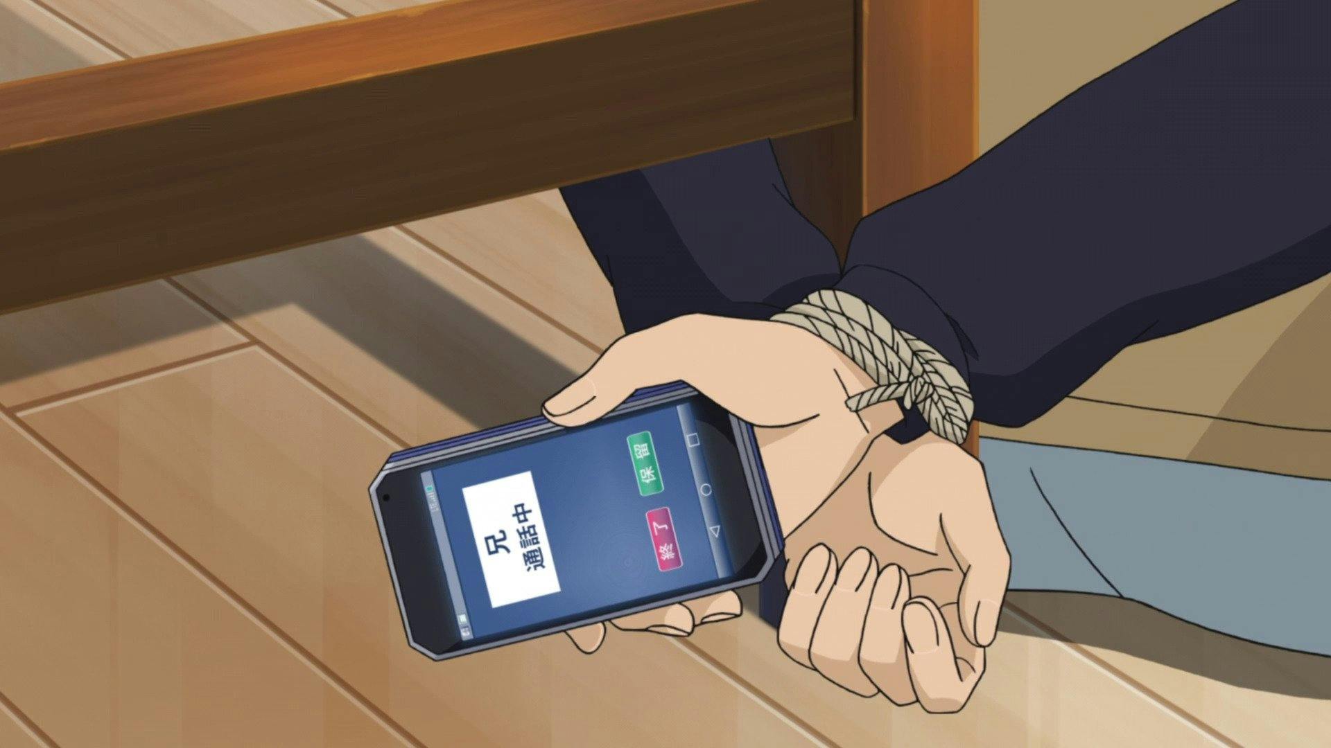 Detective Conan