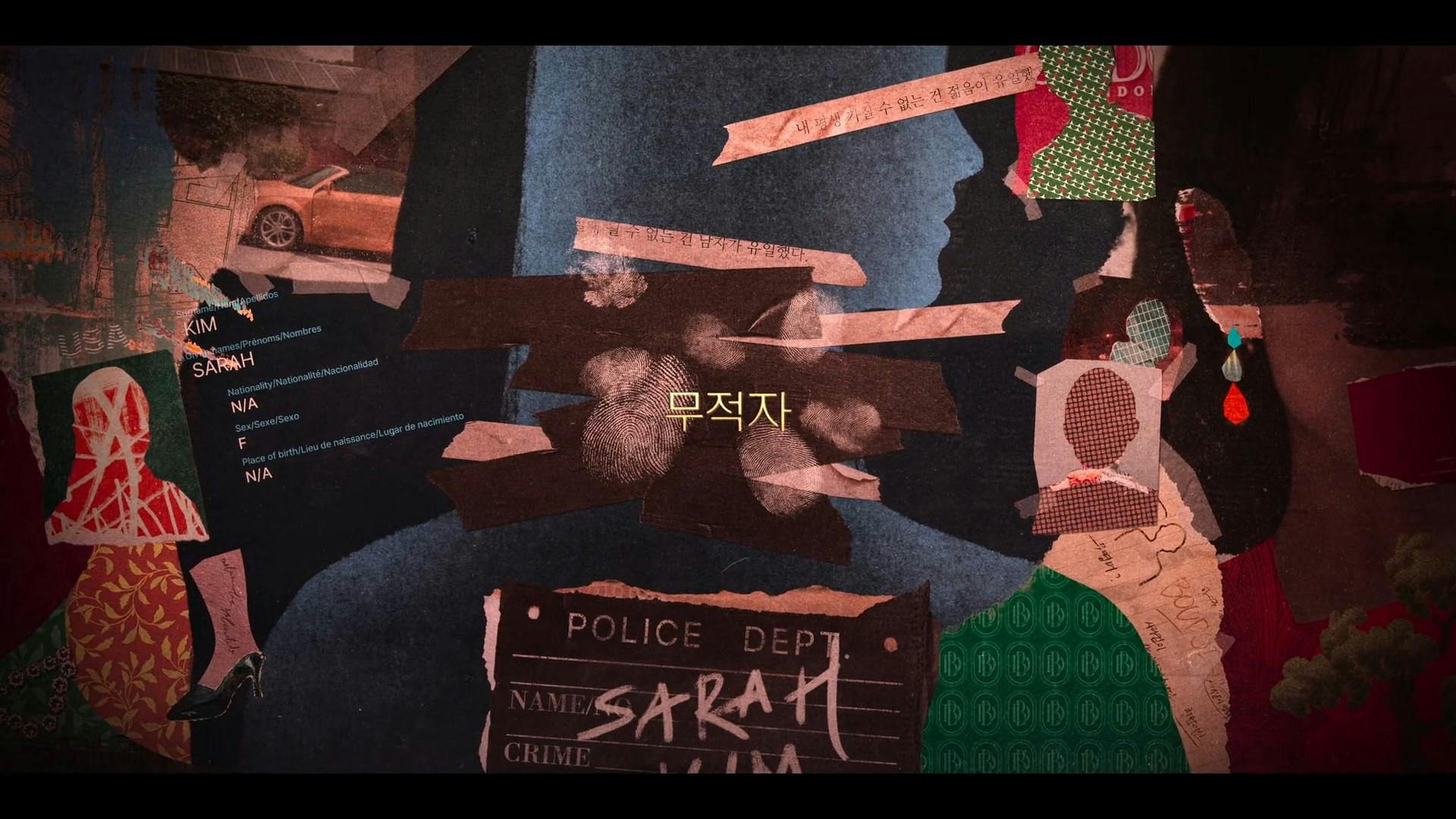 A Arte de Sarah backdrop