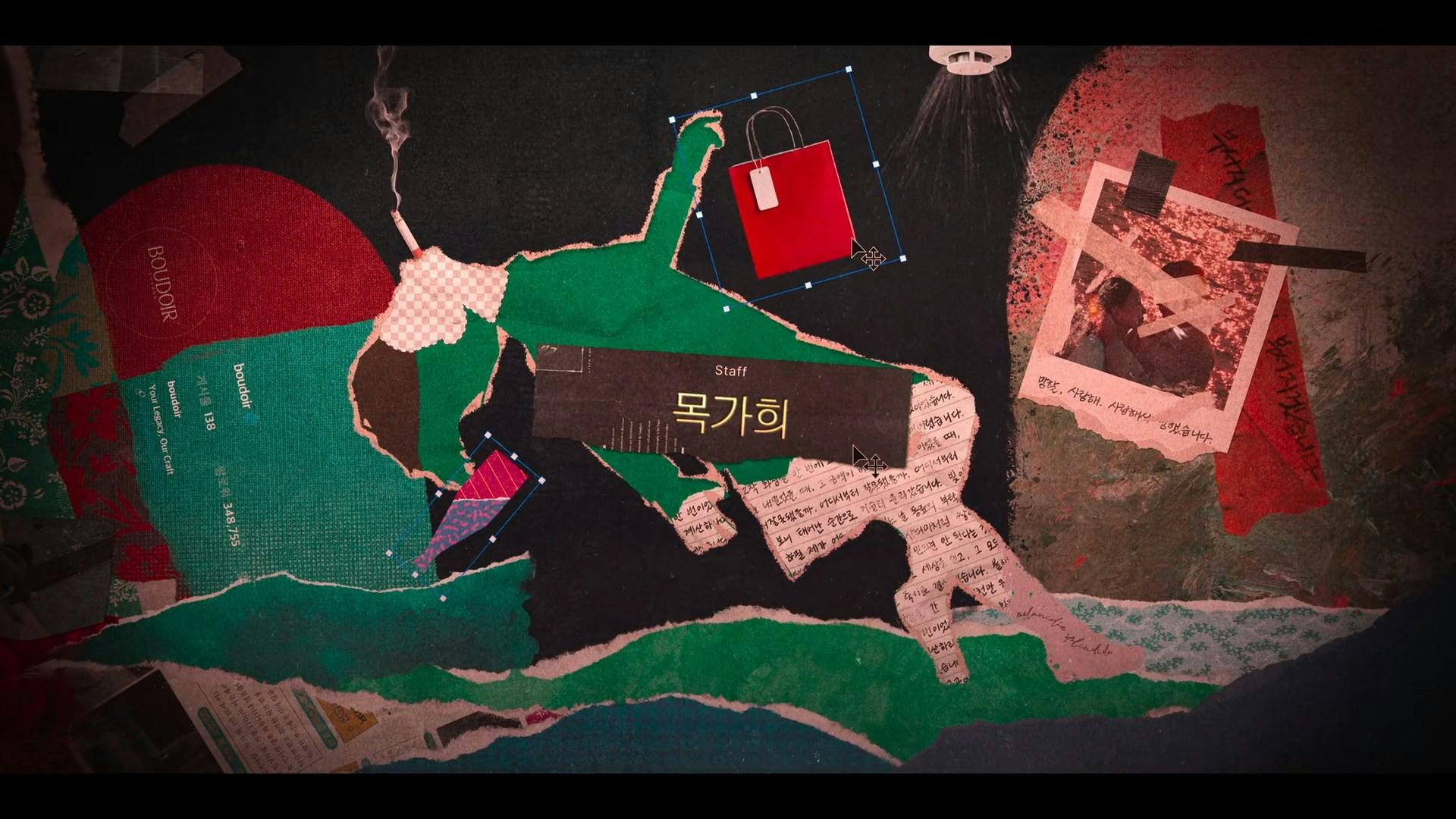 A Arte de Sarah backdrop