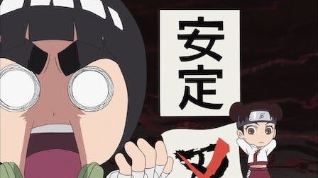 Naruto SD: Rock Lee No Seishun Full Power Ninden