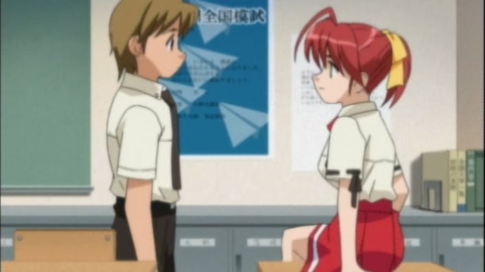 Sexfriend - episódio 1x1