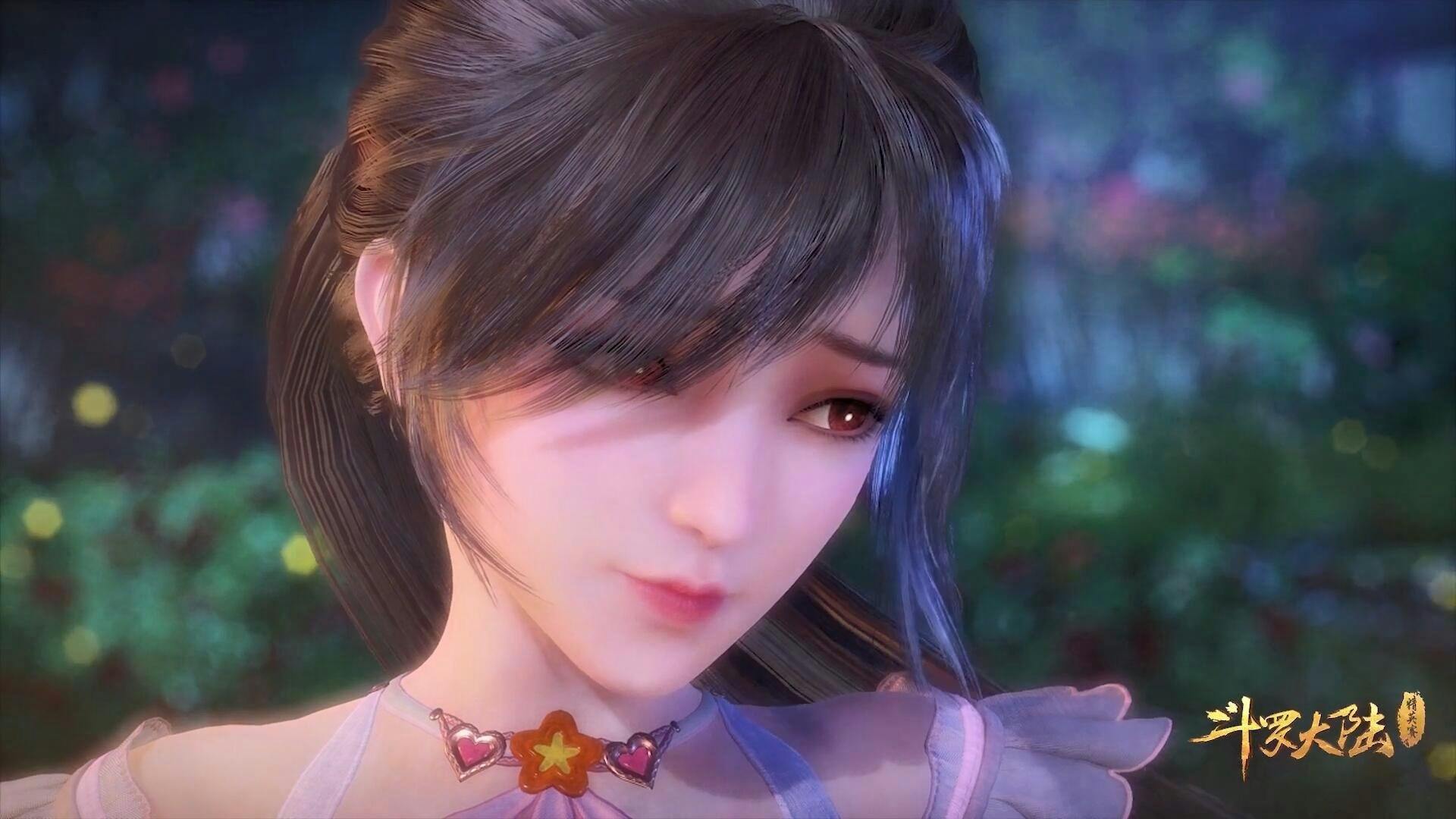Douluo Dalu (Soul Land)