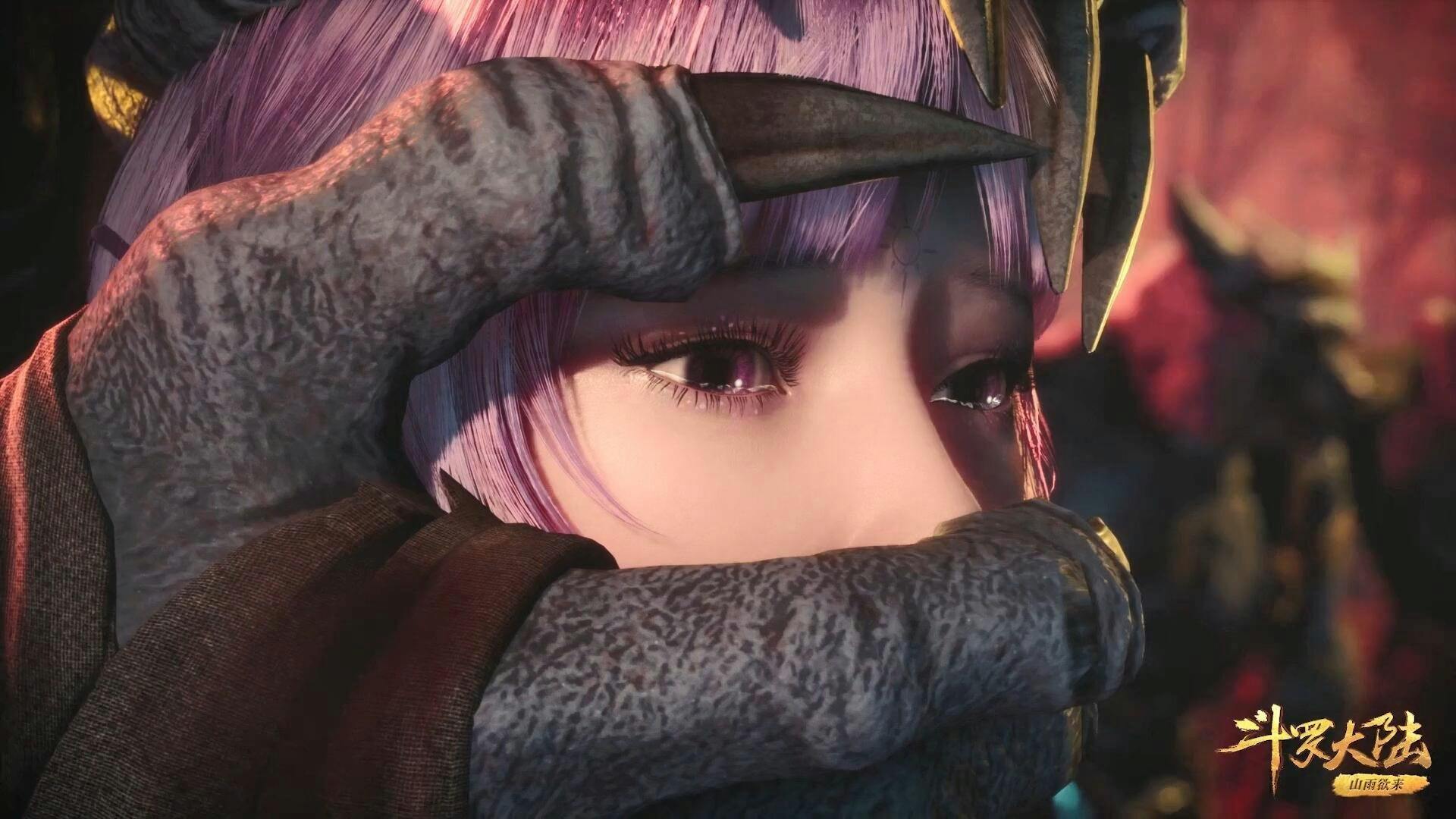 Douluo Dalu (Soul Land)