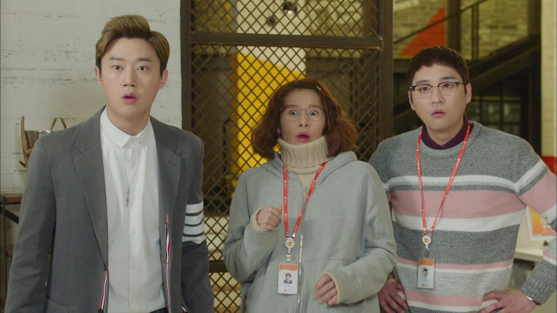 My Shy Boss - episódio 1x3