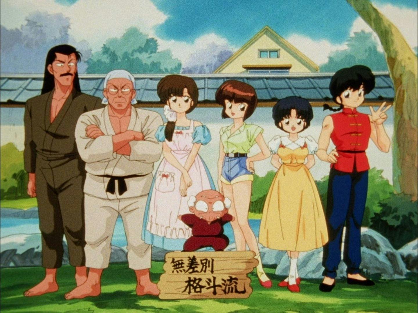 Ranma ½ - episódio 1x111