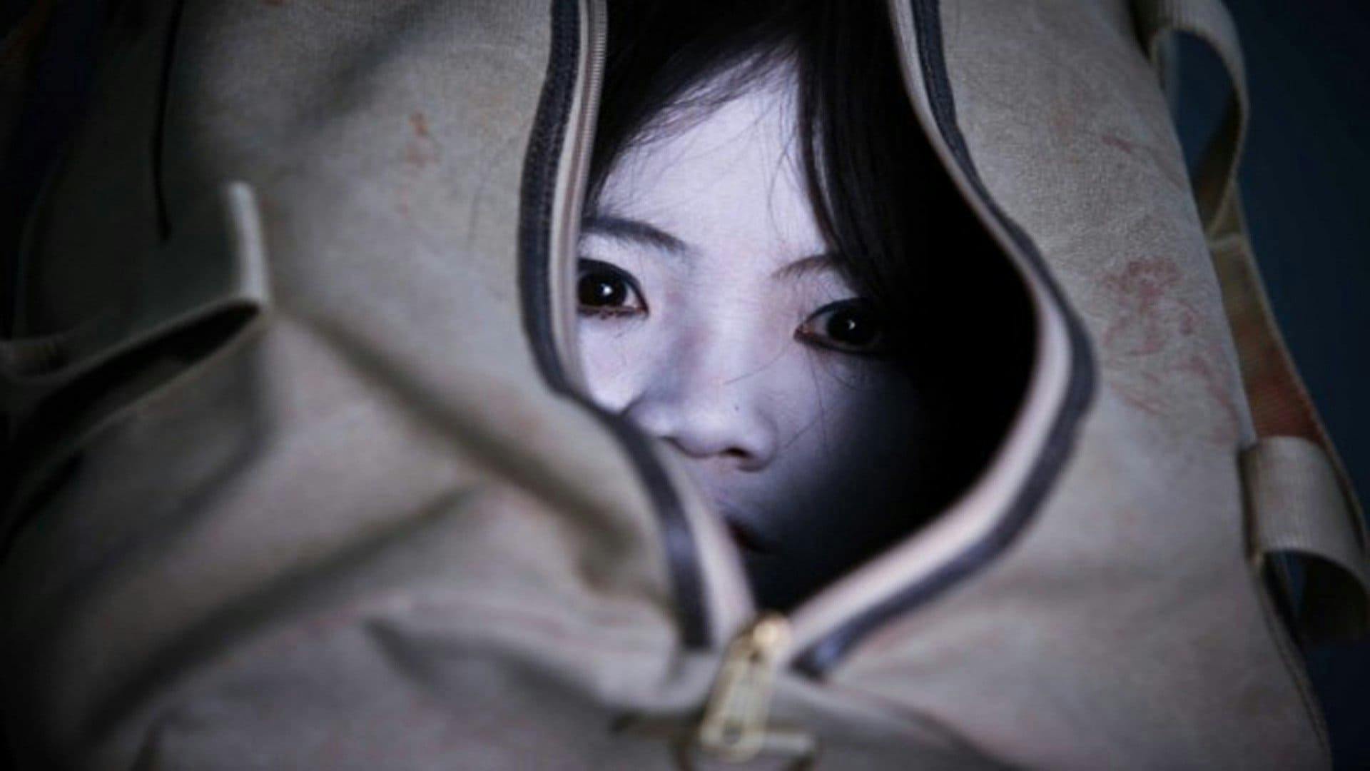 Ju-On: Fantasma Branco backdrop