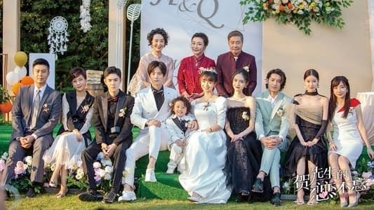 Amor Inesquecível - episódio 1x5