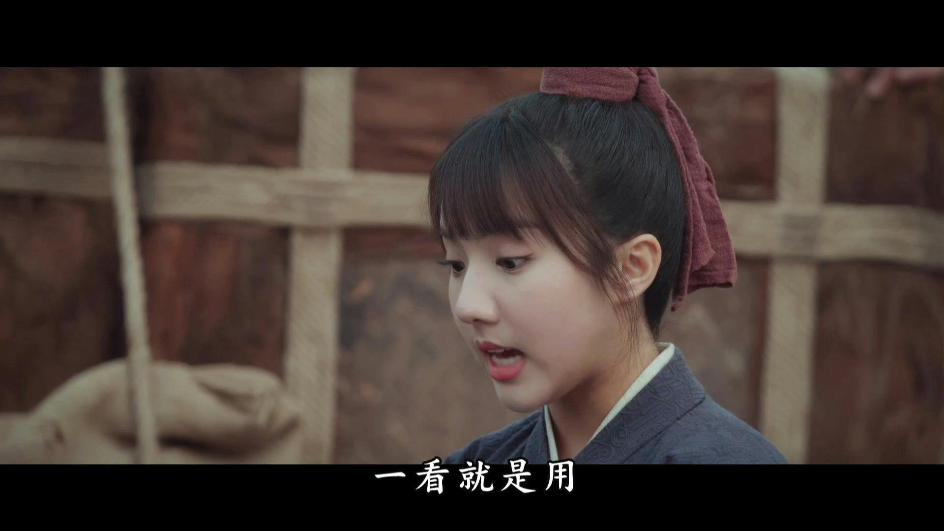 The Imperial Coroner - episódio 1x1