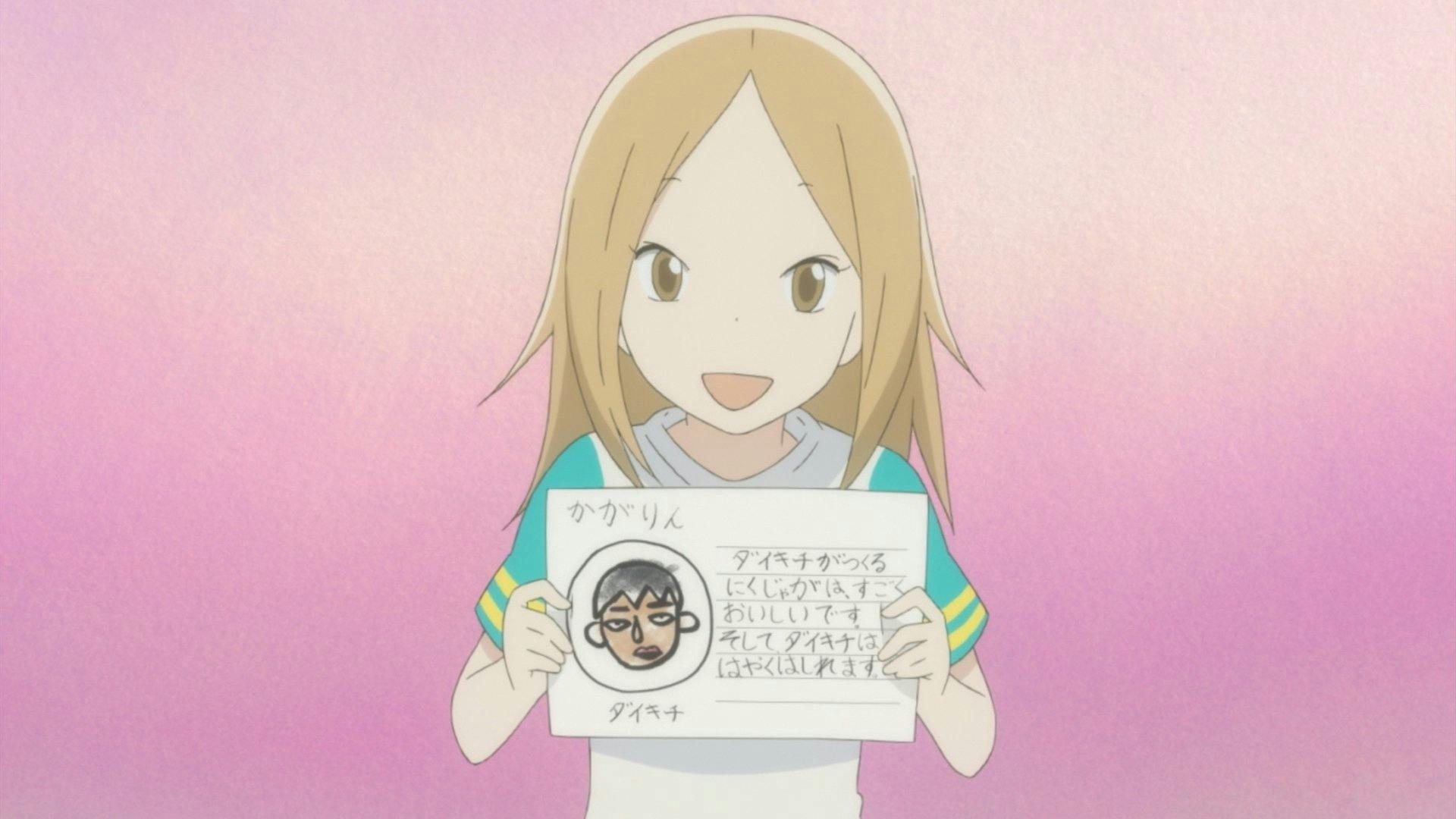 Usagi Drop - episódio 1x11