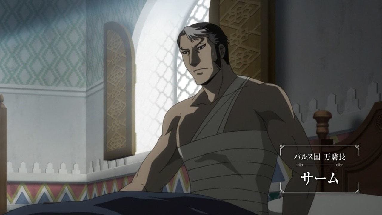 The Heroic Legend of Arslan - episódio 1x11
