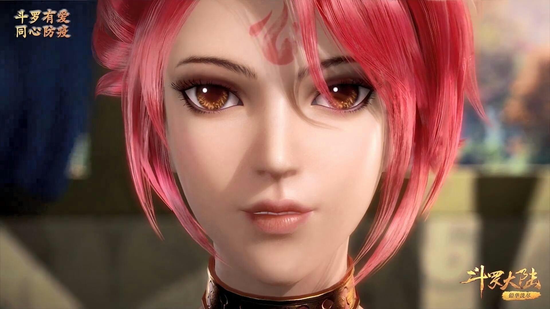 Douluo Dalu (Soul Land) - episódio 1x96