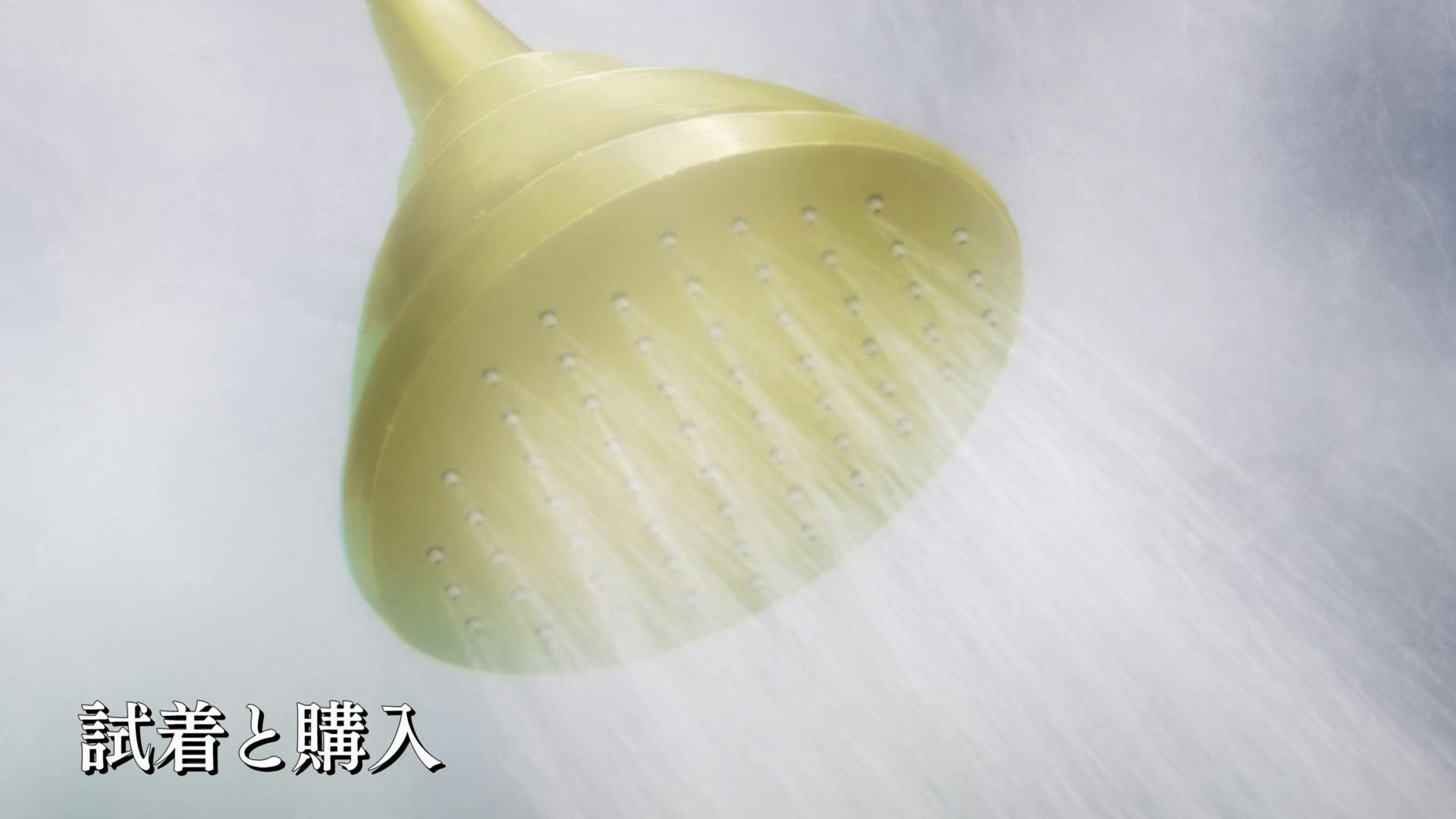 Dungeon ni Deai wo Motomeru no wa Machigatteiru Darou ka Gaiden: Sword Oratoria - episódio 1x2