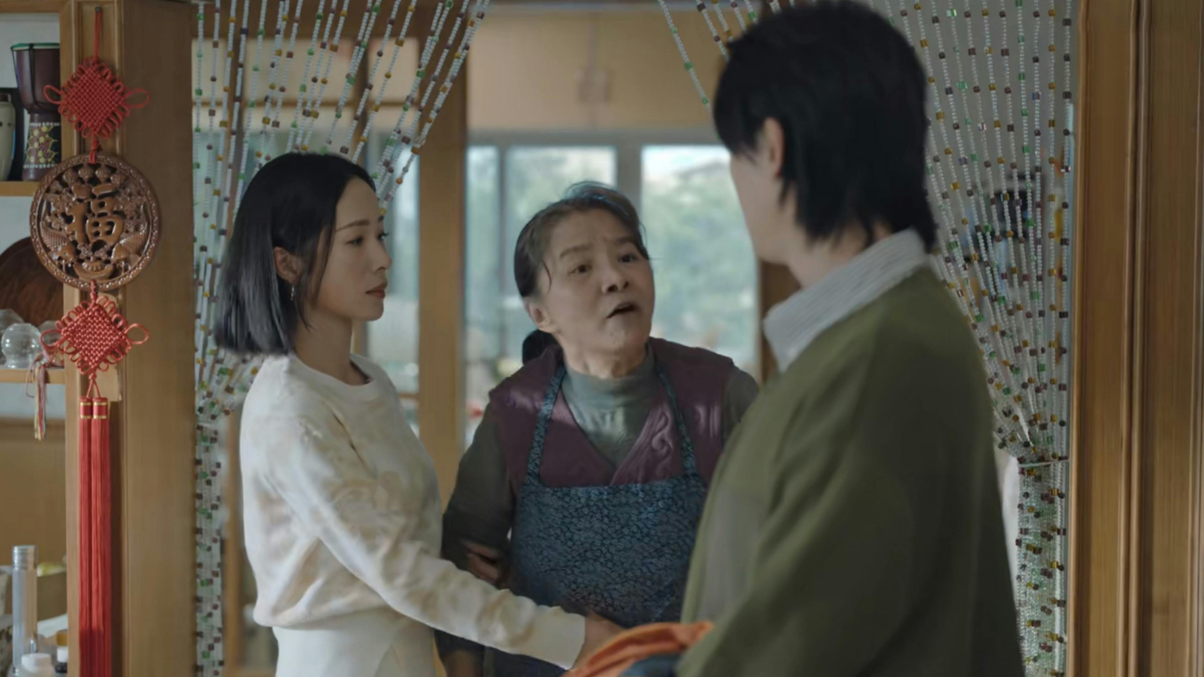 Amor entre estranhos backdrop