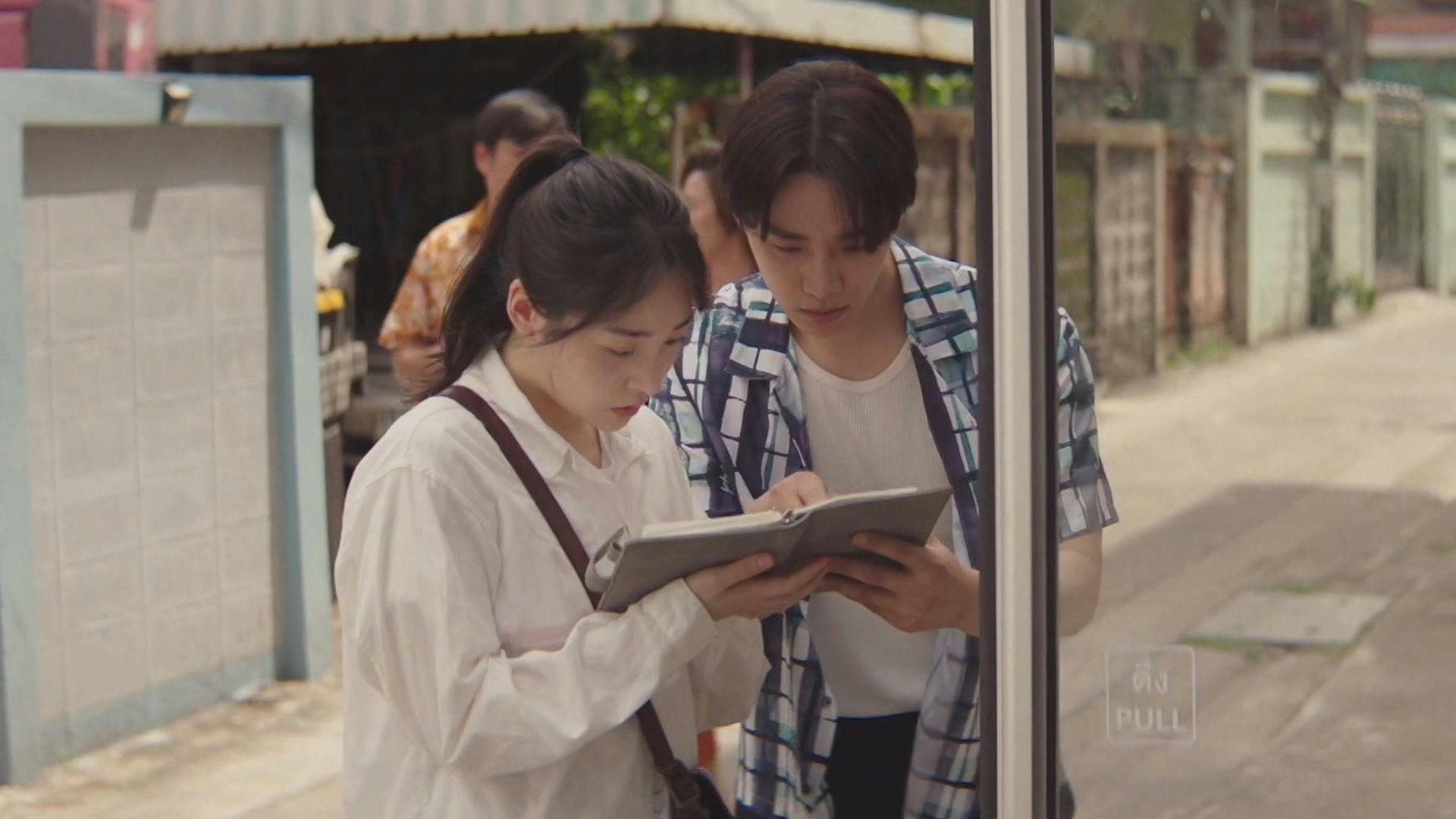 Typhoon Family - episódio 1x9