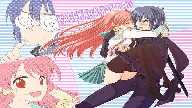 Kage Kara Mamoru!