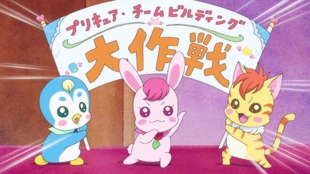 Healin' Good Precure - episódio 1x12