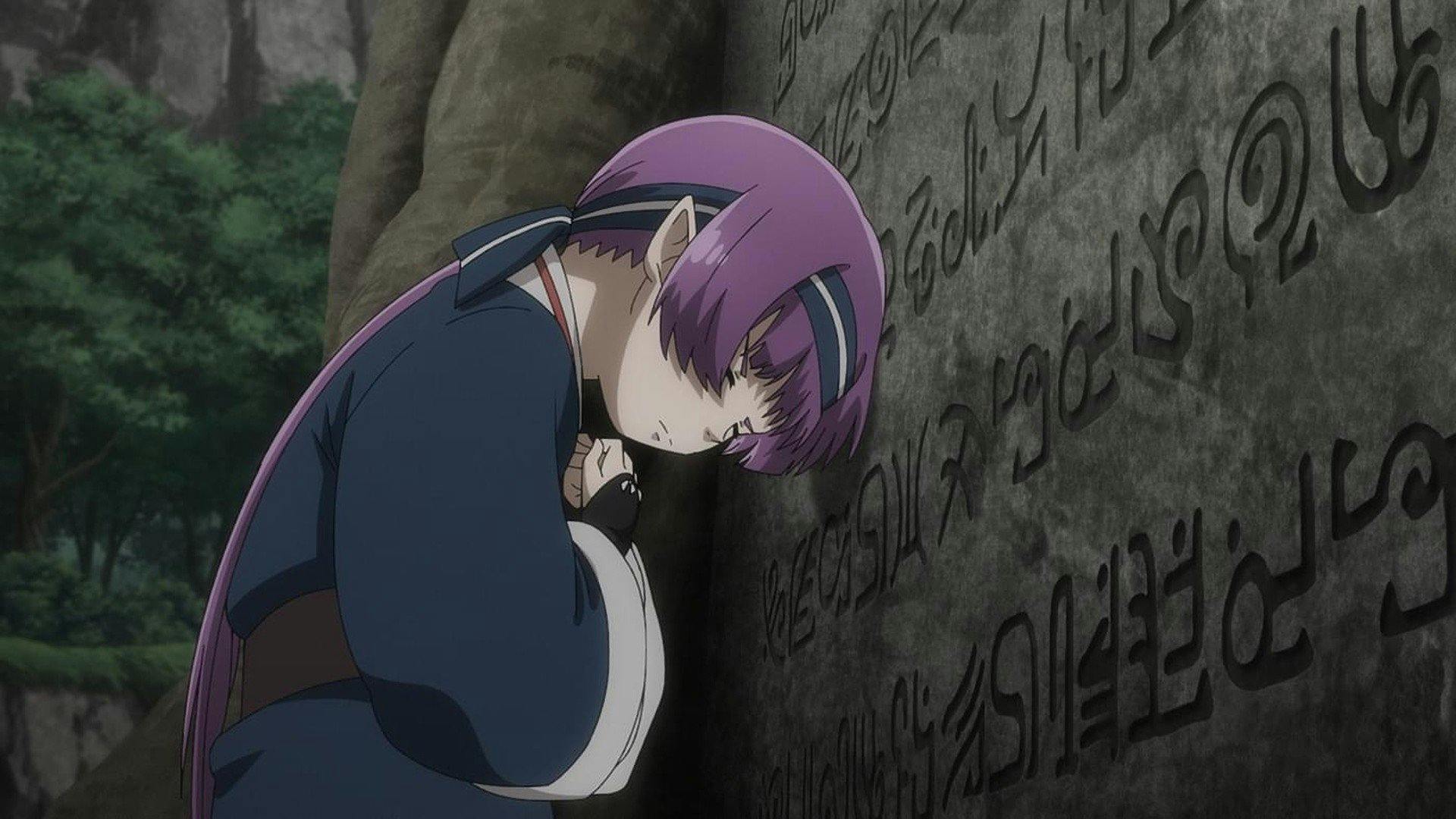 Teogonia: 1×12