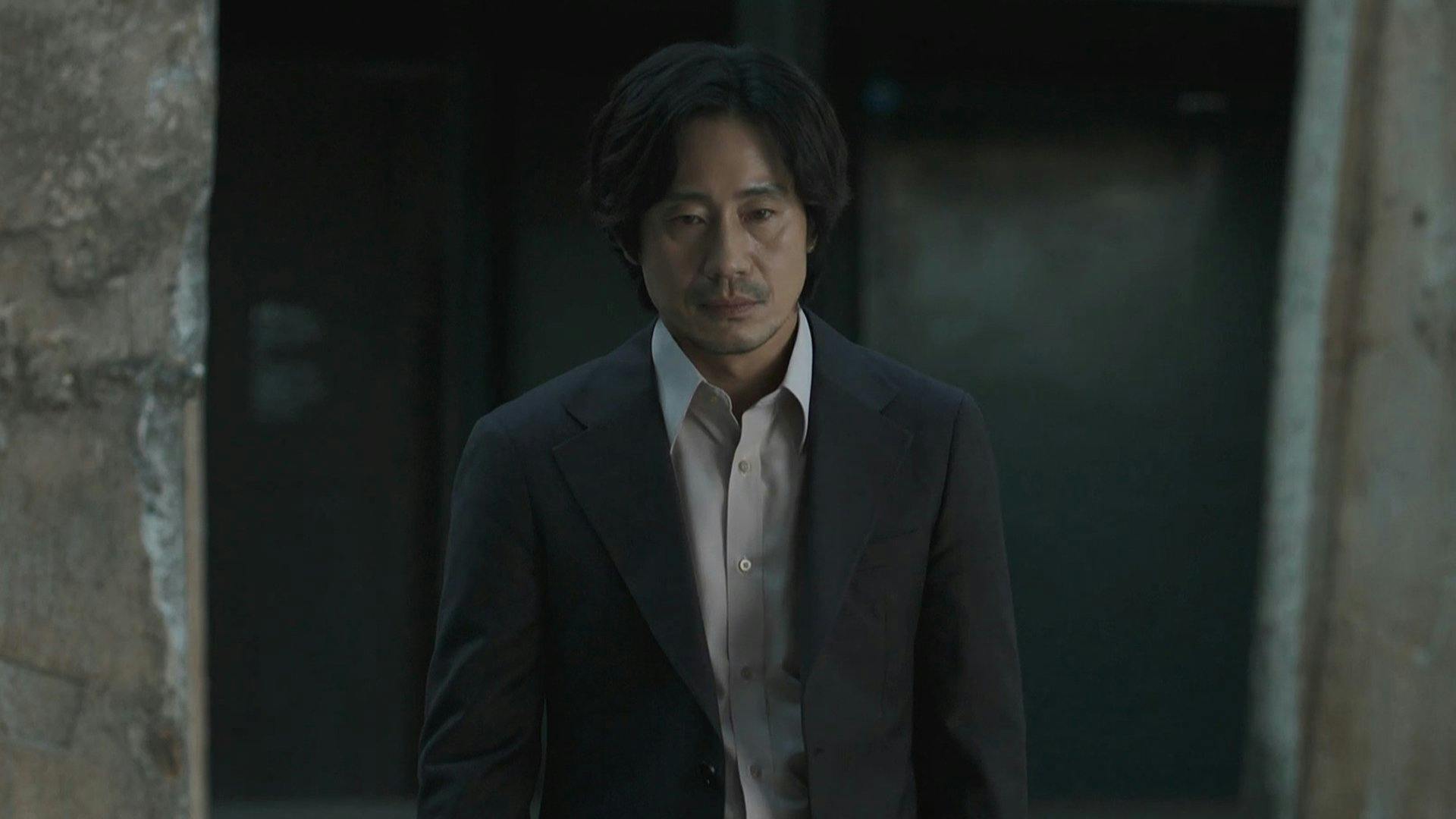 Yonder - episódio 1x4