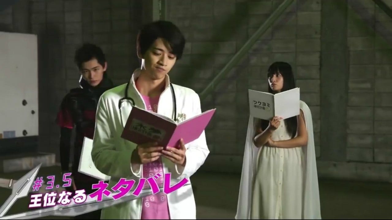 Kamen Rider Zi-O: Supplementary Plan - episódio 1x3