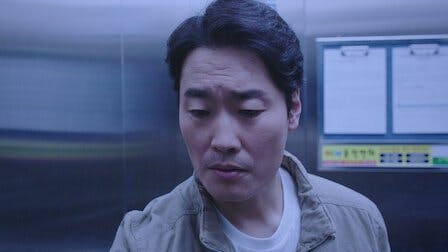 Goedam - episódio 1x6