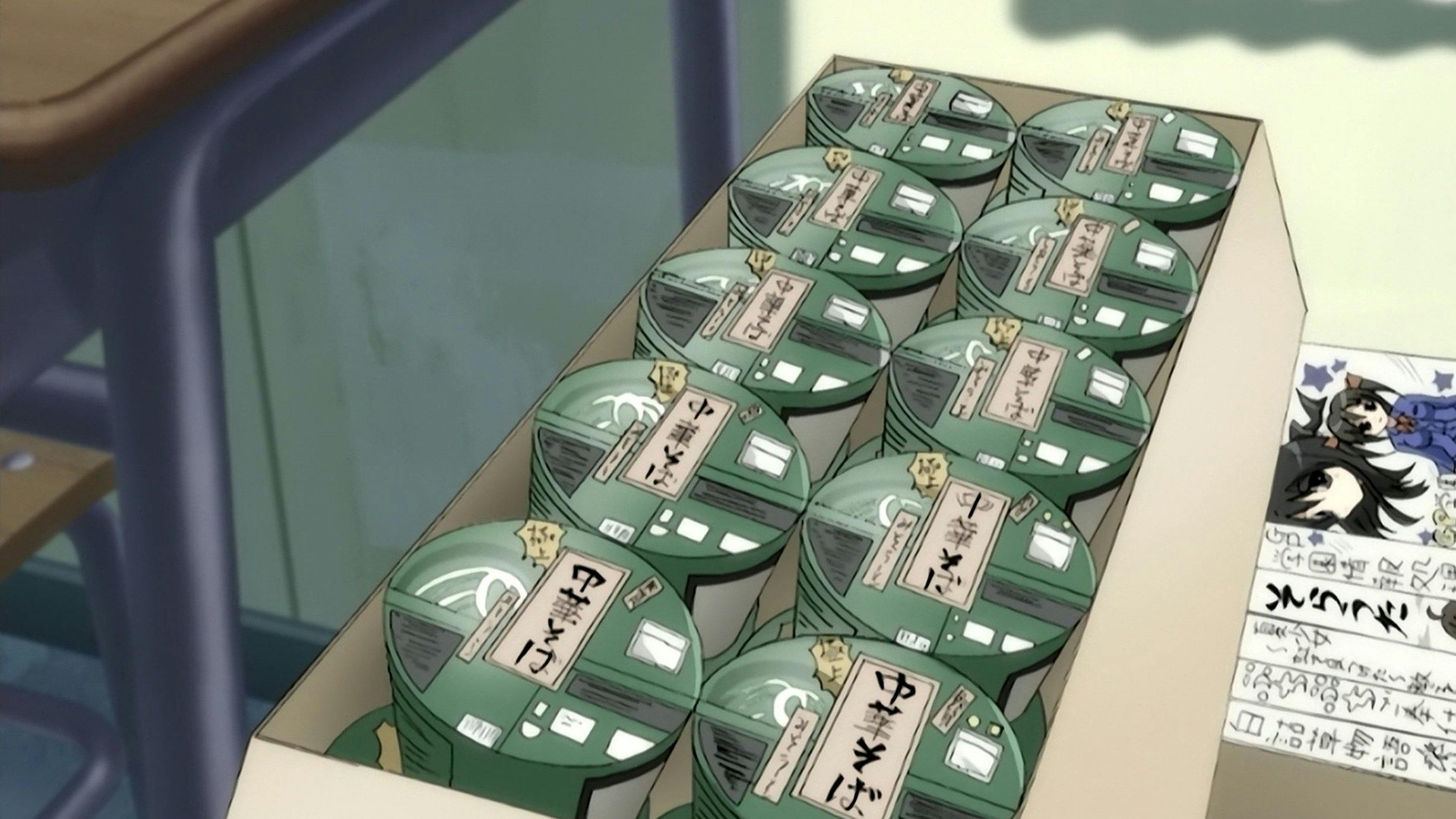 Seitokai no Ichizon - episódio 1x3