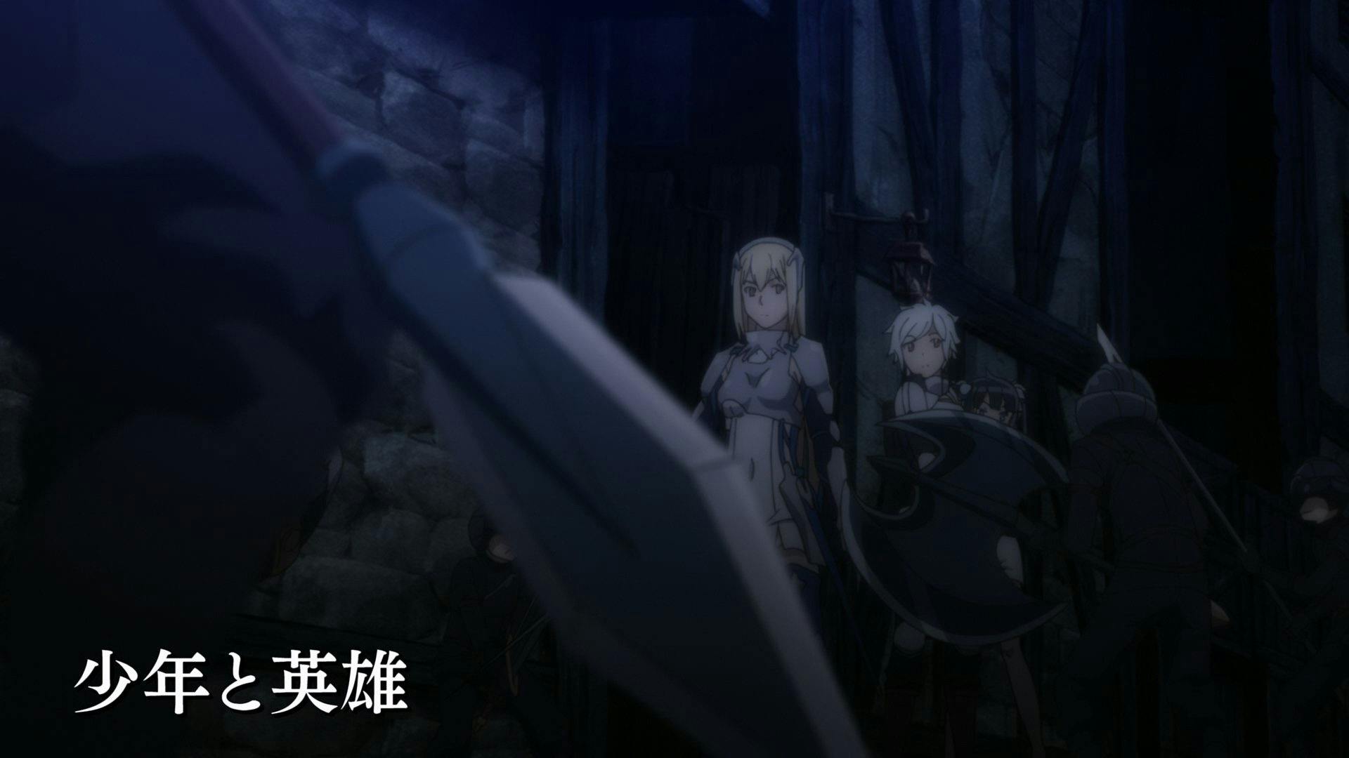 Dungeon ni Deai wo Motomeru no wa Machigatteiru Darou ka Gaiden: Sword Oratoria - episódio 1x10