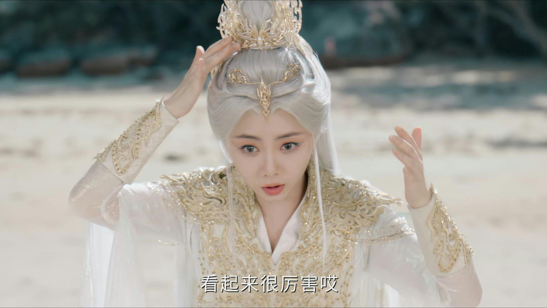 Alma Sem Nuvens - episódio 1x33