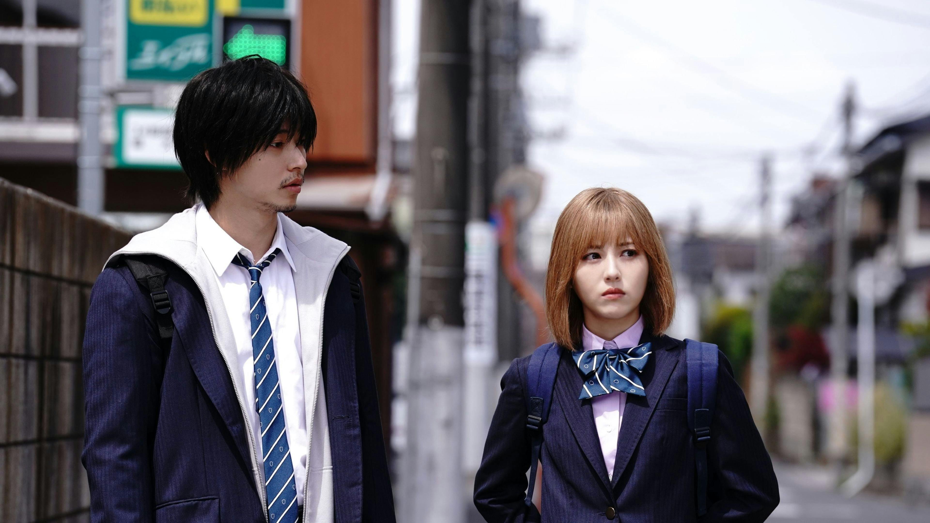 Under Ninja backdrop