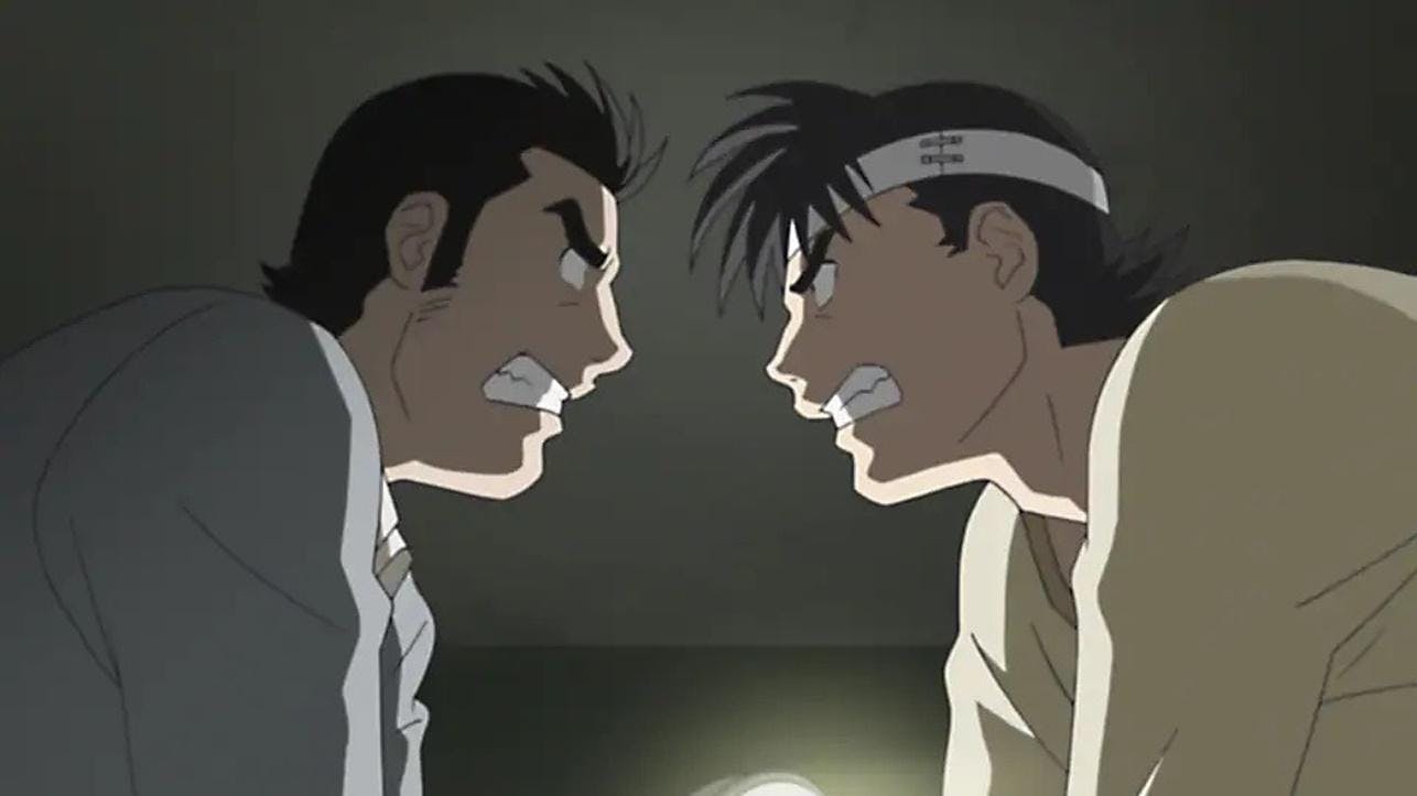 The Skull Man - episódio 1x2
