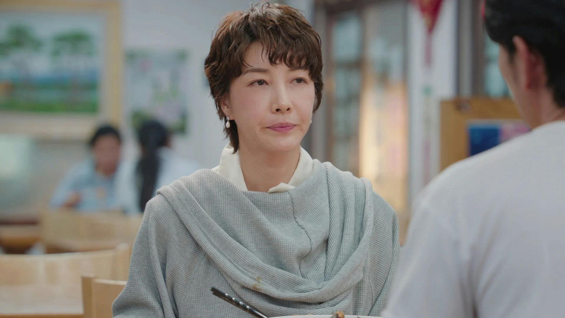 Don't Call Me Ma'am - episódio 1x6