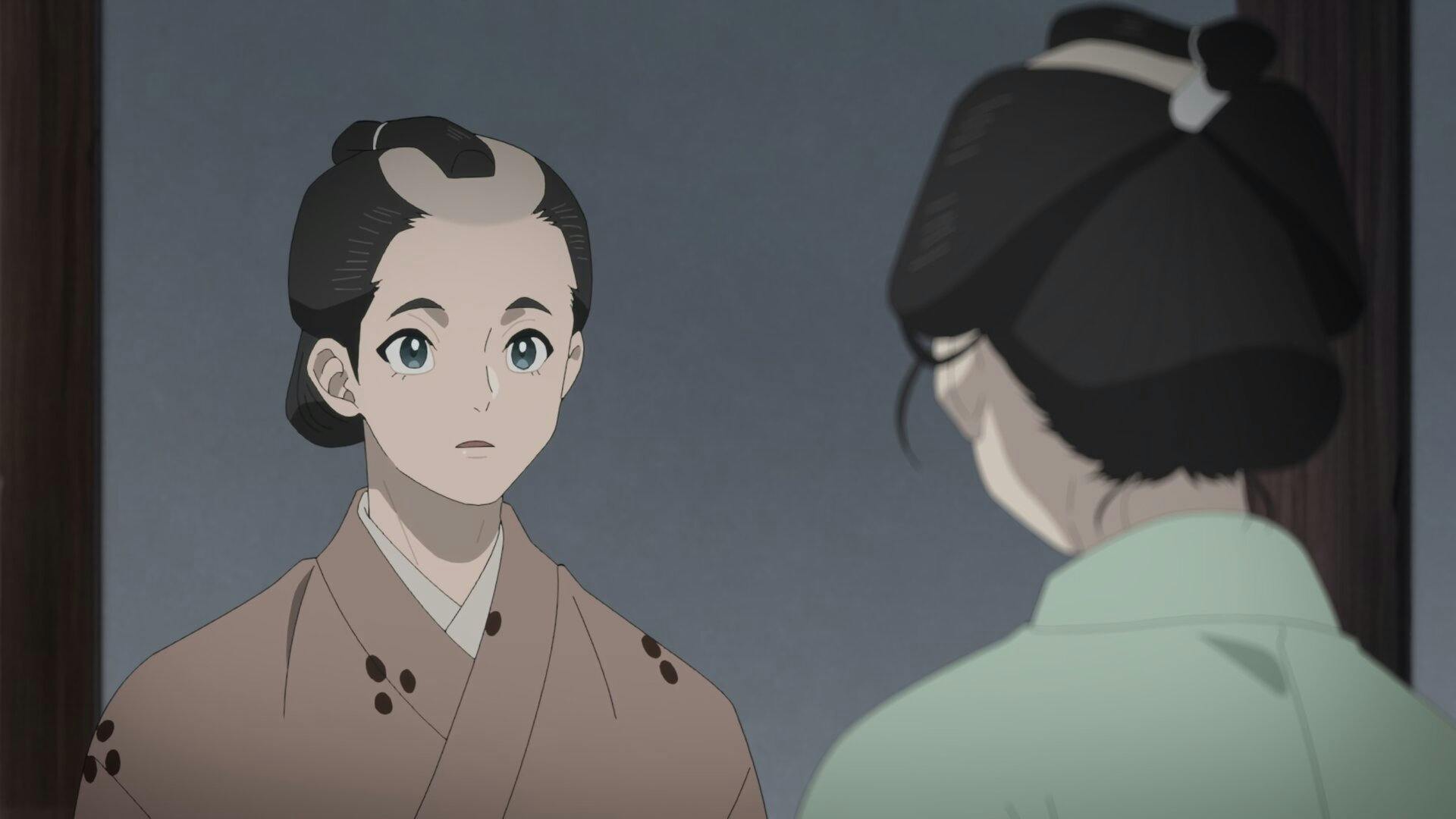 Shabake - episódio 1x5