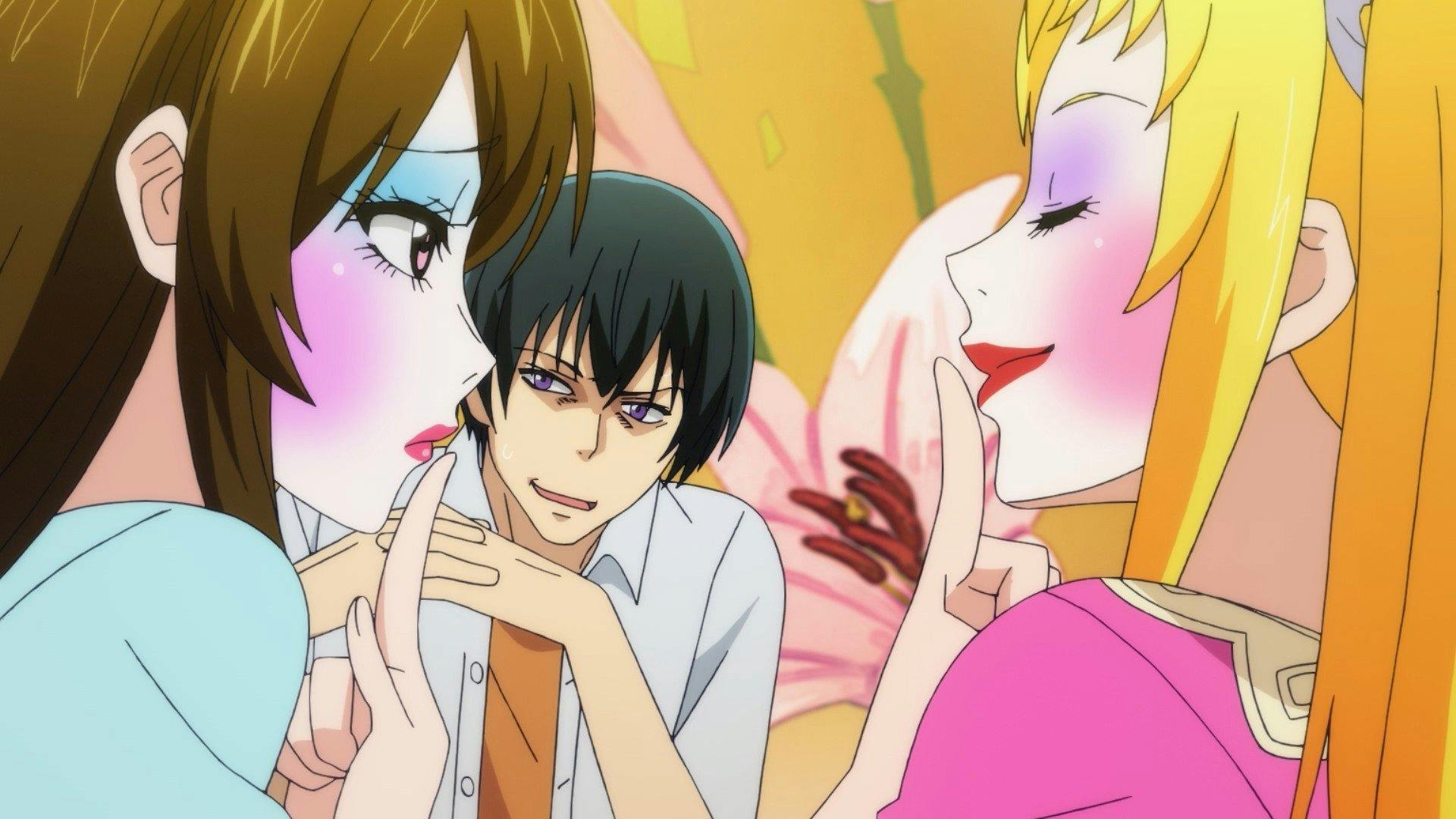 Grand Blue