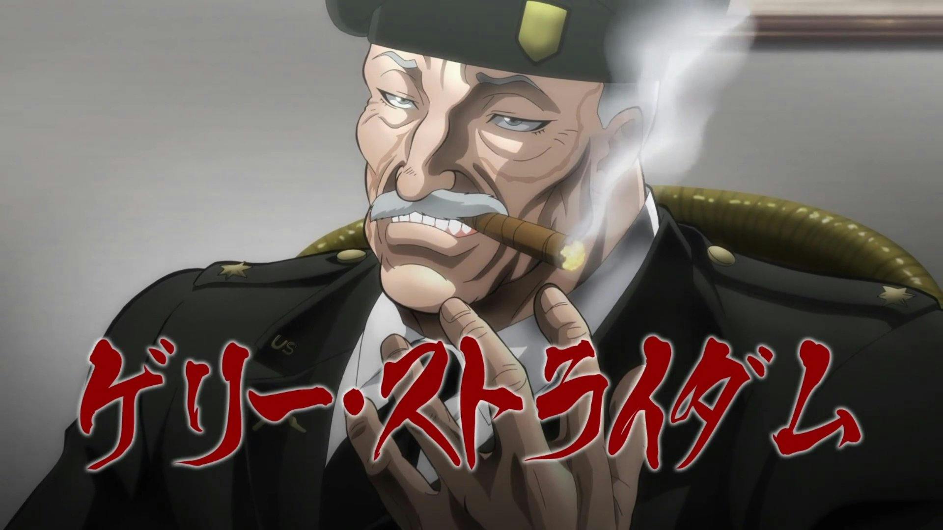Baki - O Campeão - episódio 1x16