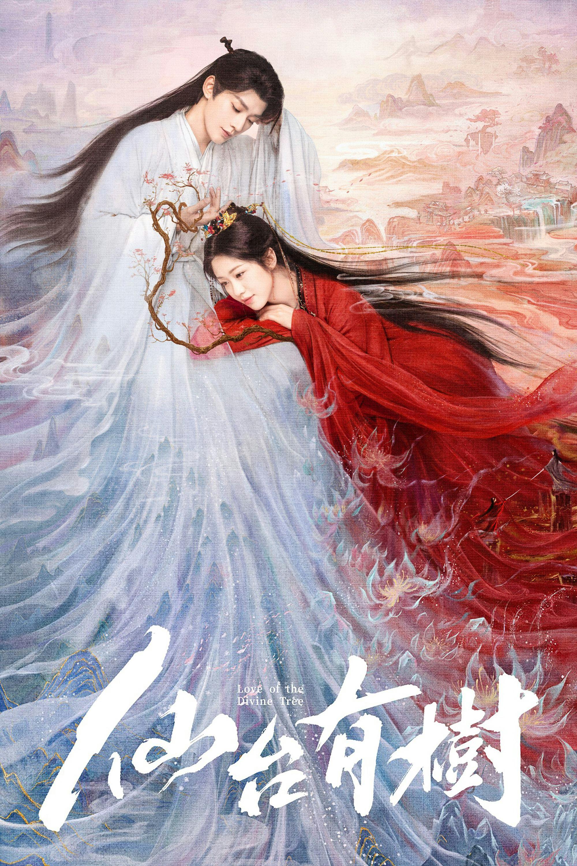 Amor da Árvore Divina