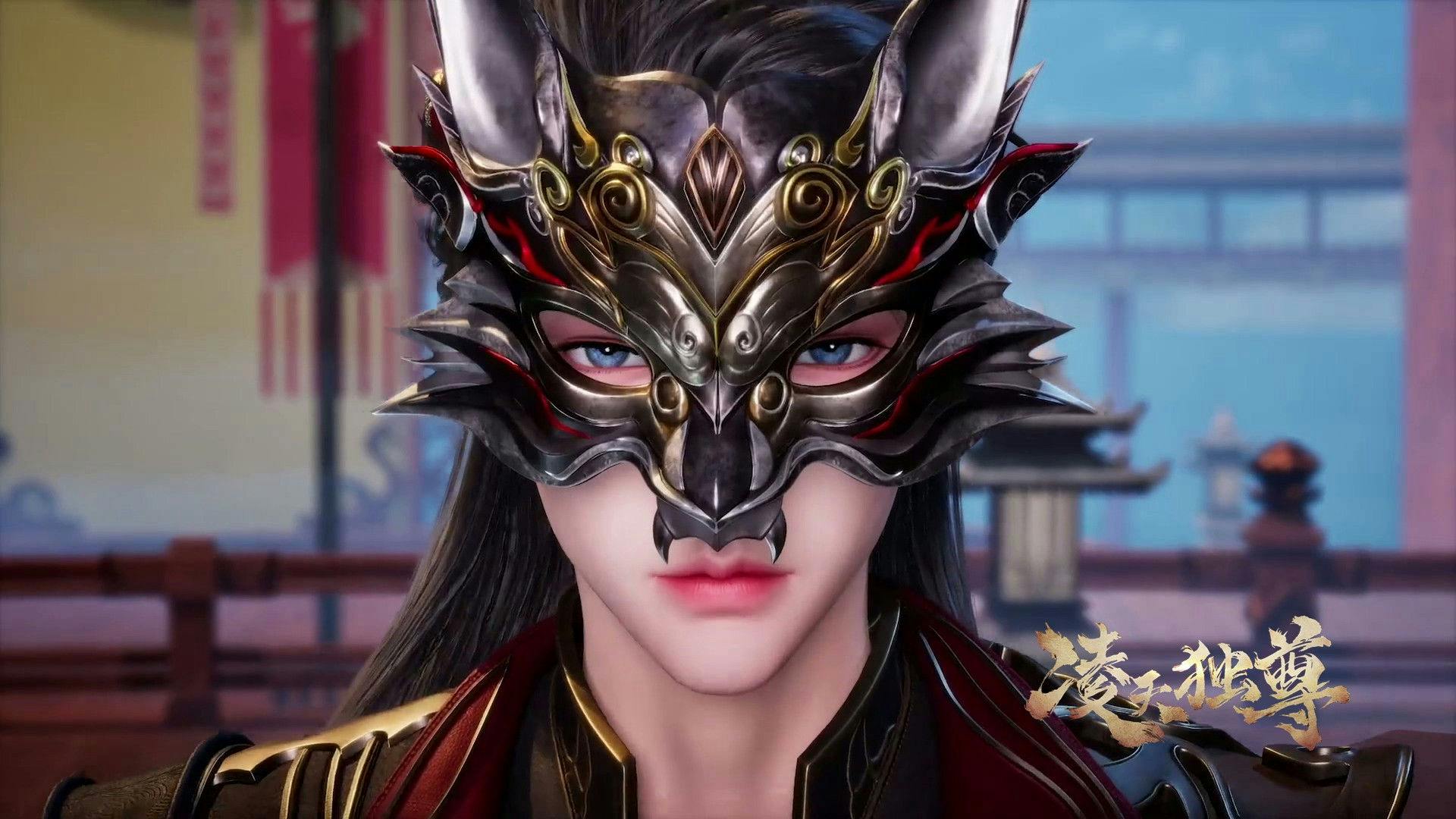 Celestial Above All backdrop