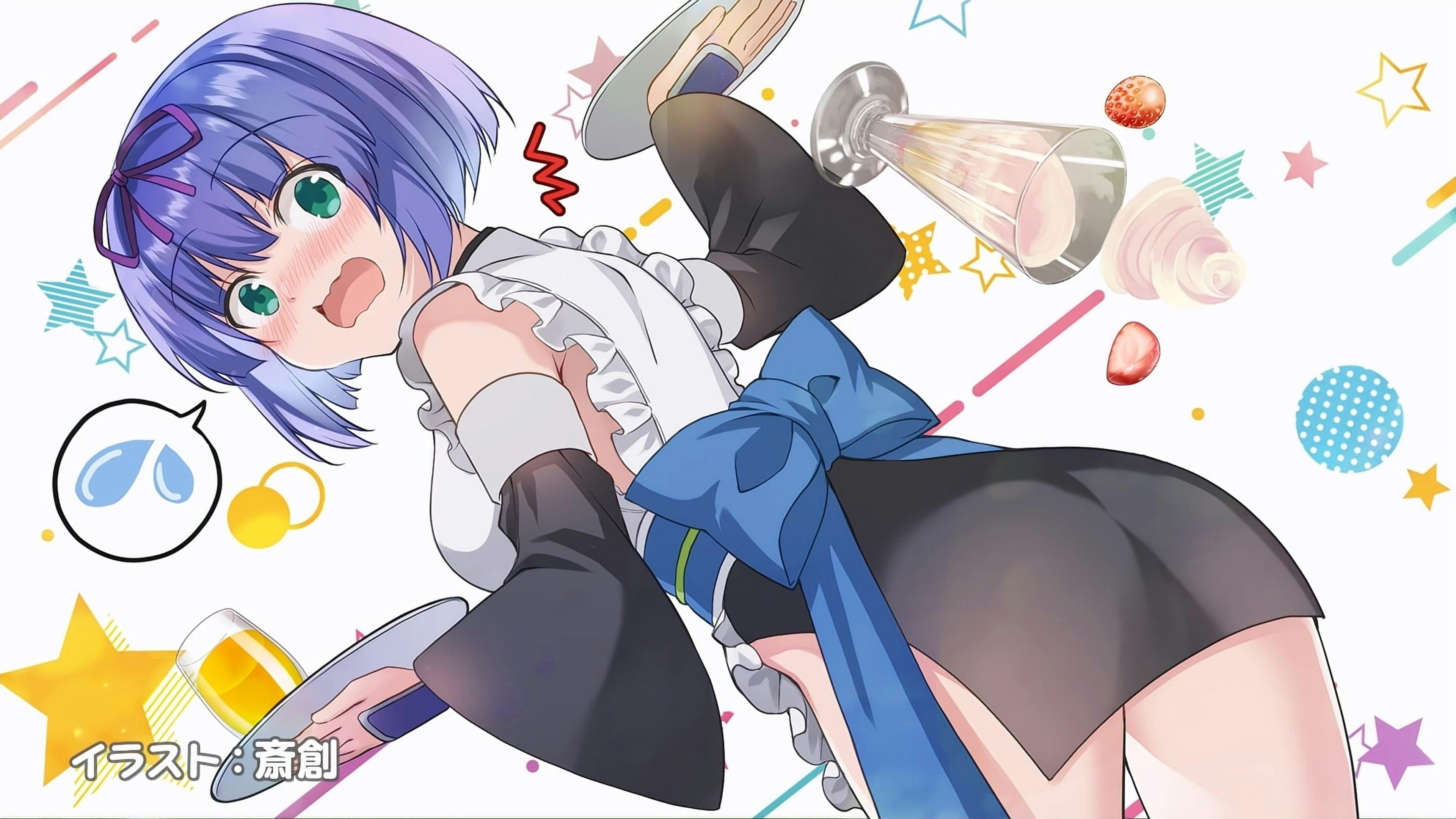 I’m Living with an Otaku NEET Kunoichi!?: 1×23